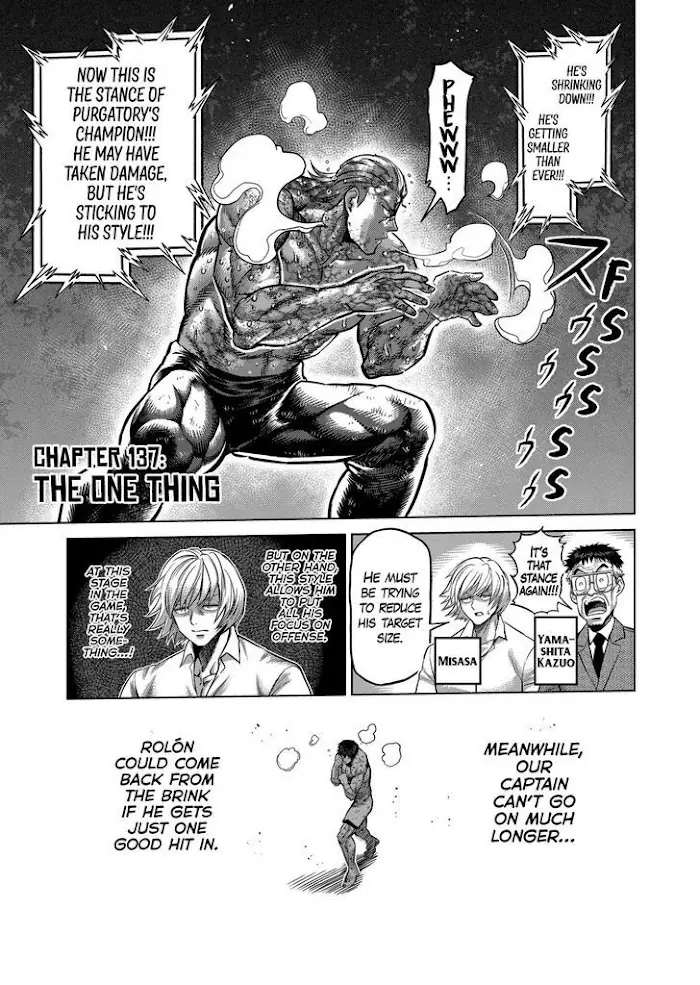 Kengan Omega Chapter 137 image 01_optimized